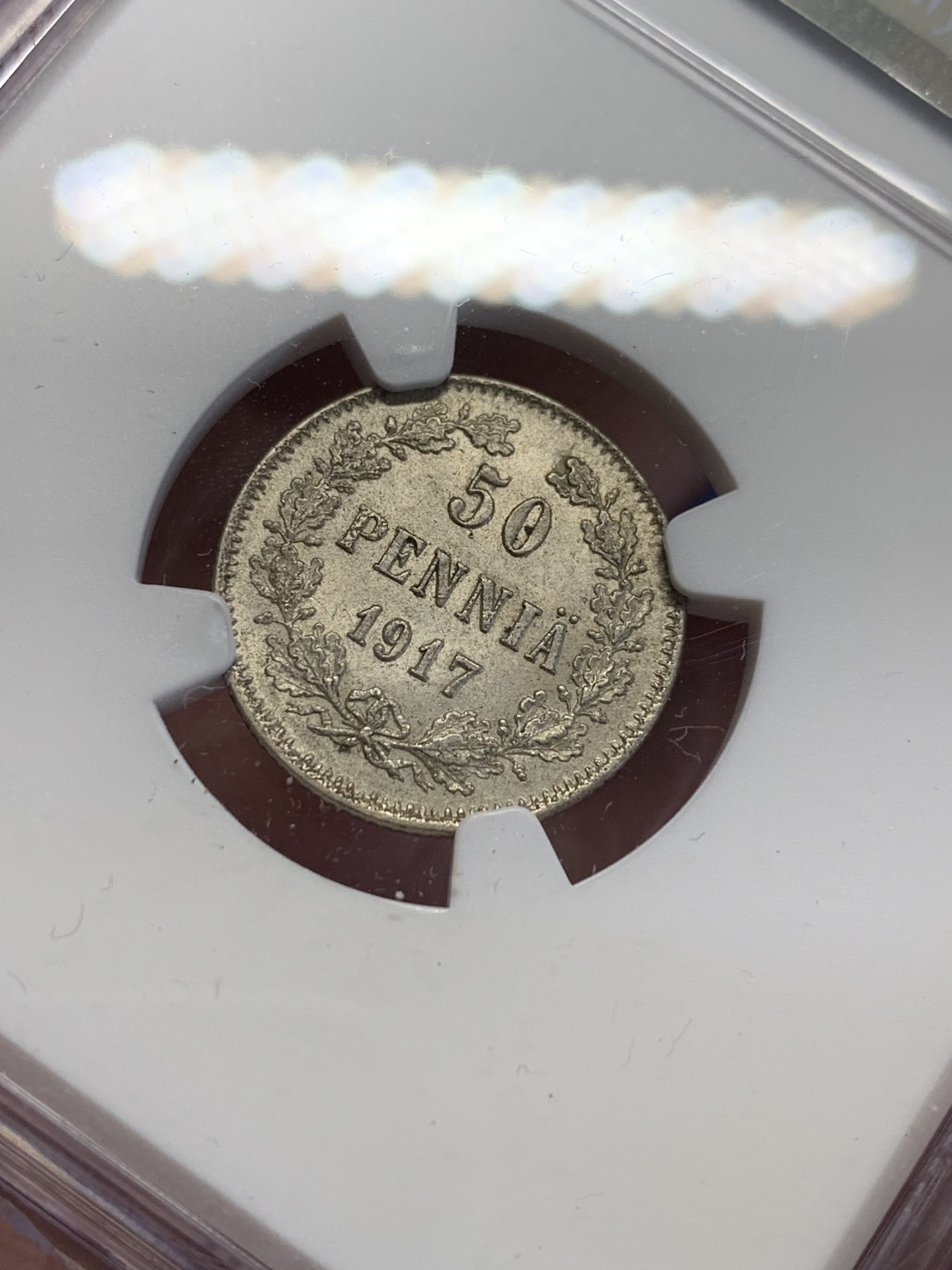 《竞宝斋》第201场-周日，周一 2场 (全场包邮) NGC MS64 俄占 芬兰 1917年50芬尼银币 高分品种