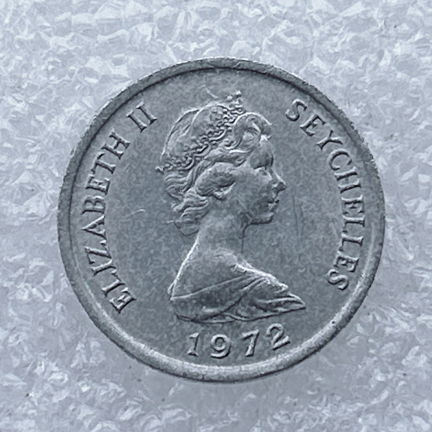 全场一元起拍 世界钱币散币场 第26期 英属塞舌尔1972年1分 FAO 粮农组织 牛头