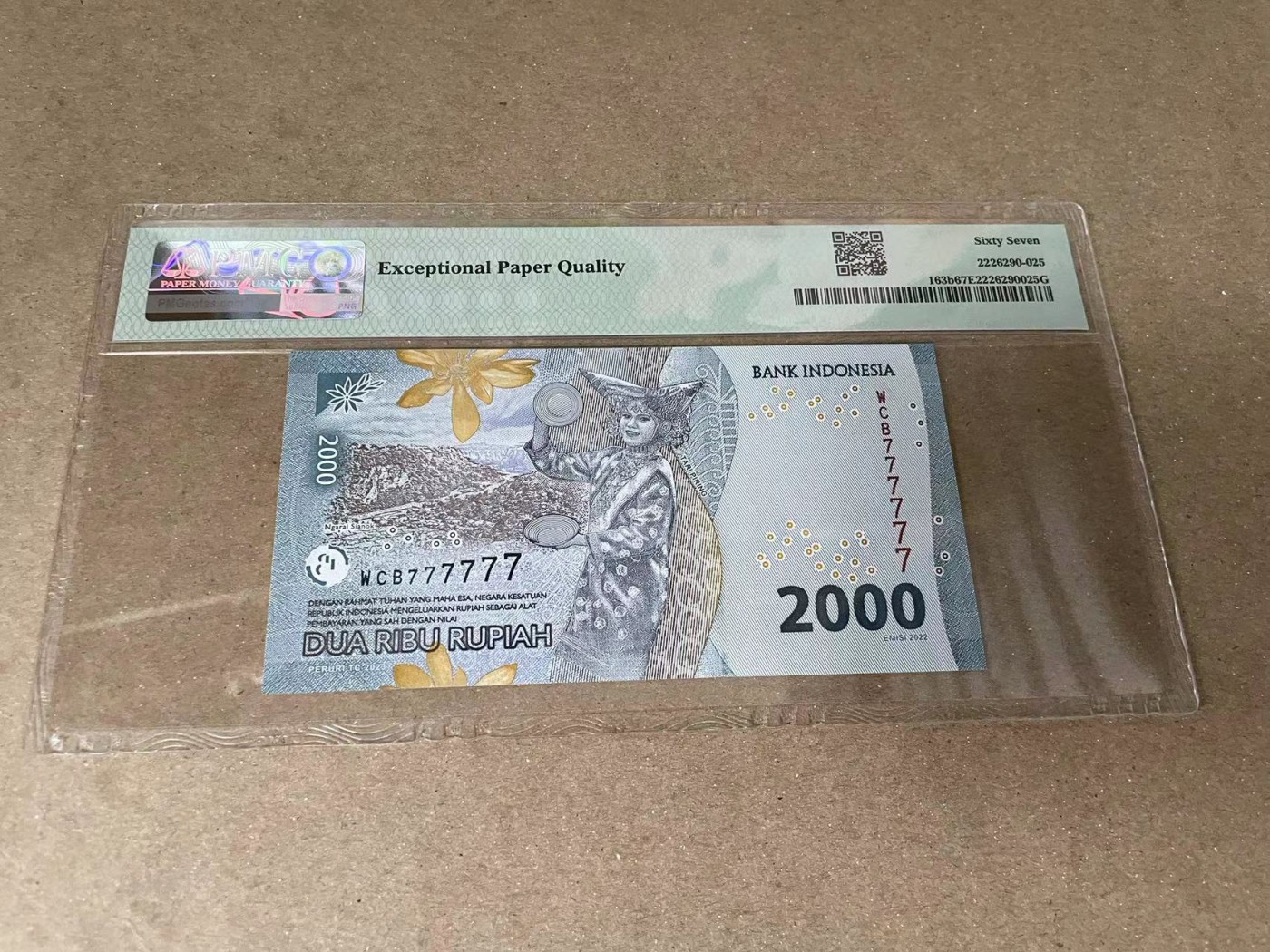 【Blue Auction】✨世界纸币精拍第375期【精】 【全同7】印尼 2022年2000卢比  PMG67EPQ 