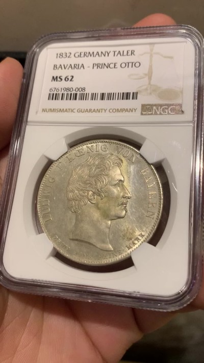 《竞宝斋》第201场-周日，周一 2场 (全场包邮) NGC MS62 德国 巴伐利亚 1832 路德维希一世 希腊国王 加冕纪念 协议泰勒大银币 非常少见的品种