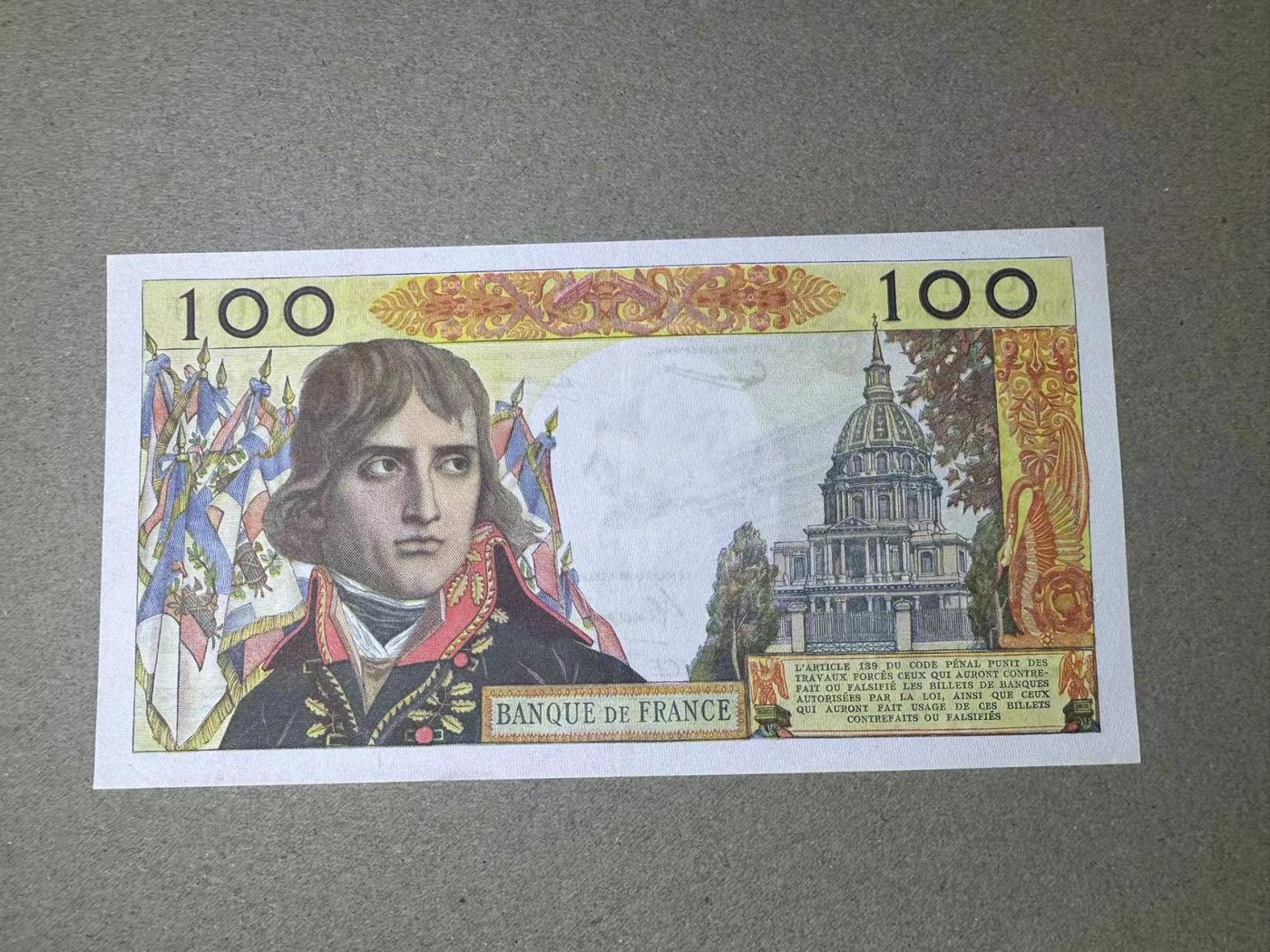 【Blue Auction】✨世界纸币精拍第375期【精】 法国 1959年100新法郎 拿破仑 AU品相