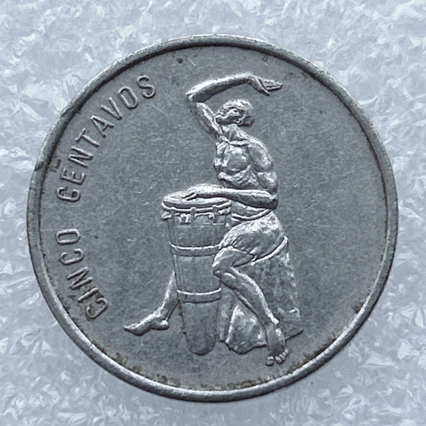 全场一元起拍 世界钱币散币场 第26期 多米尼加1989年5分镍钢币 独立年版