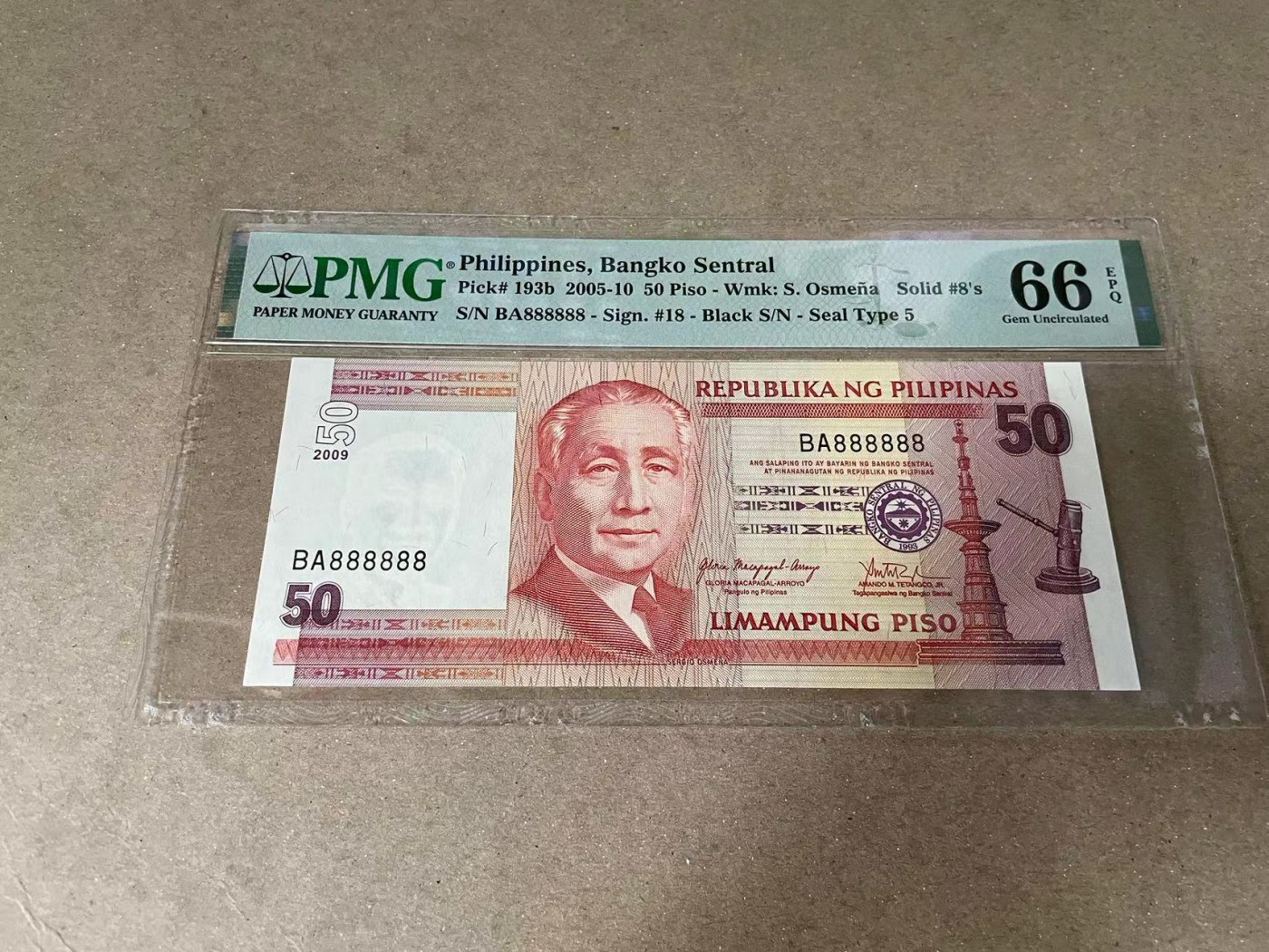 【Blue Auction】✨世界纸币精拍第375期【精】 【全同8】菲律宾2009年50比索 PMG66EPQ 