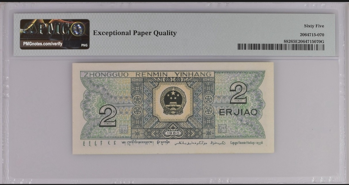 晨芳霖冠号收藏第14期 8002幼线体狮子号