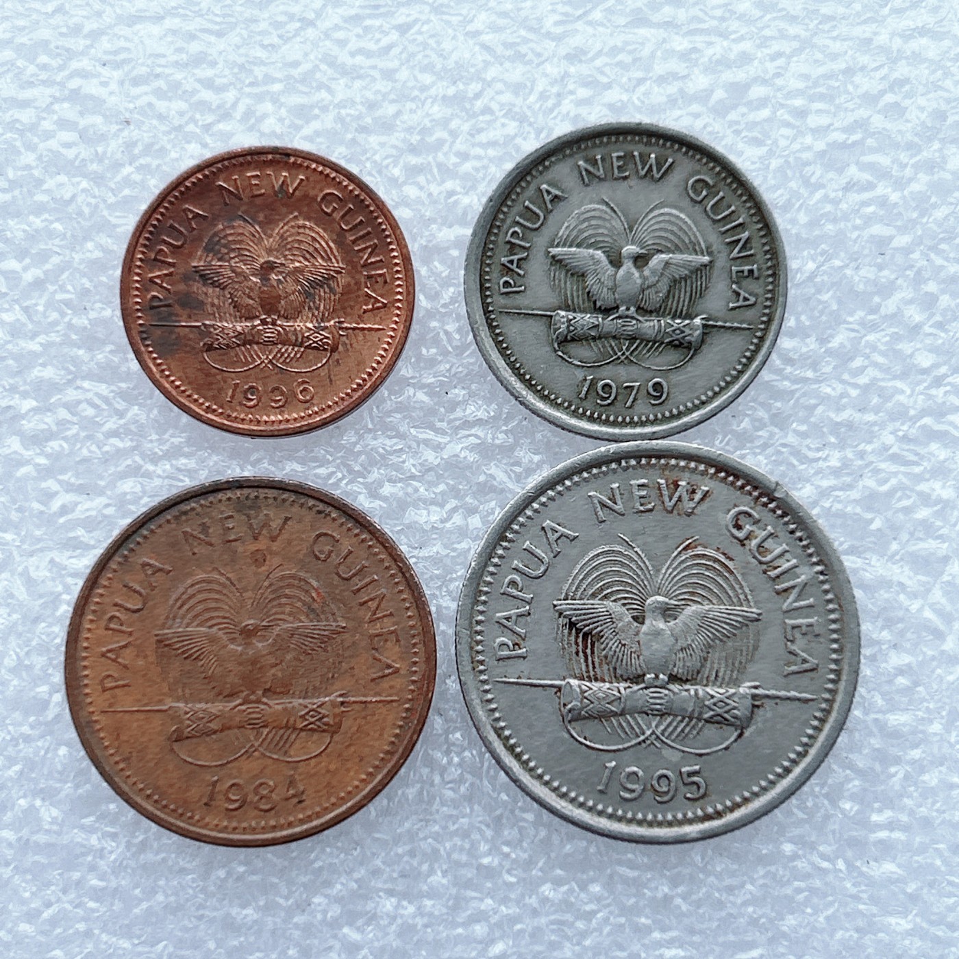 全场一元起拍 世界钱币散币场 第26期 巴布亚新几内亚