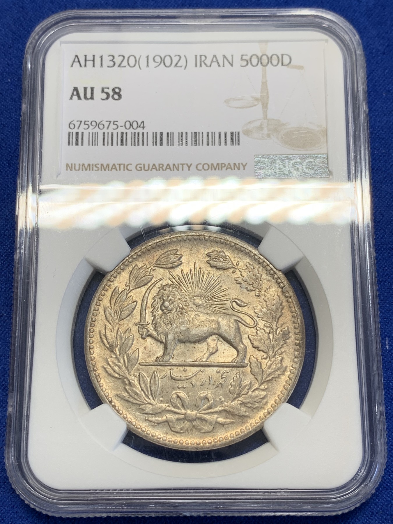 《竞宝斋》第201场-周日，周一 2场 (全场包邮) NGC-AU58 伊朗 1902年 拿刀狮子 5000第纳尔 金色包浆 上海N低评