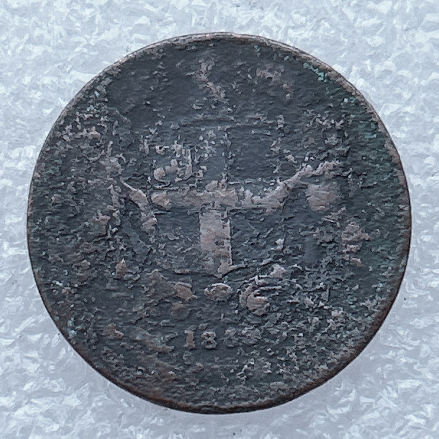 全场一元起拍 世界钱币散币场 第26期 英属东印度公司18XX年1/4安娜铜币