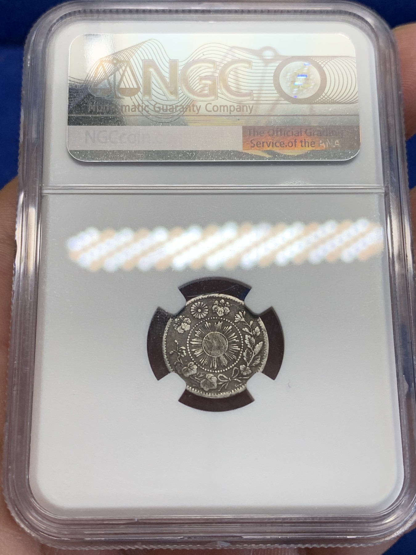 《竞宝斋》第201场-周日，周一 2场 (全场包邮) NGC-VFD 日本 1871 明治四年5钱银币，少见品种