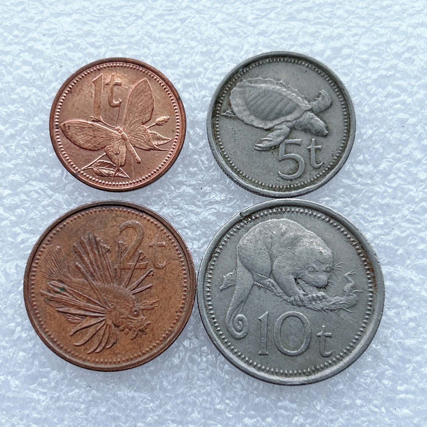 全场一元起拍 世界钱币散币场 第26期 巴布亚新几内亚