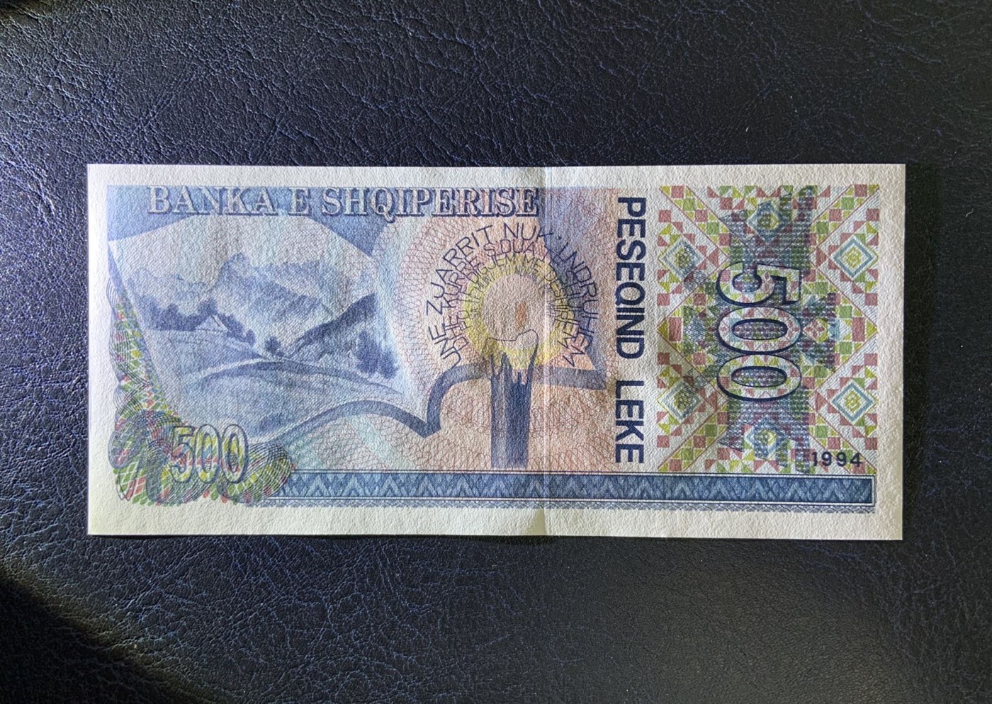 收藏联盟Quantum Auction 第292期拍卖  阿尔巴尼亚1994年500列克 品相全新UNC 号码无347  诗人，民族解放运动领导人 弗拉谢利