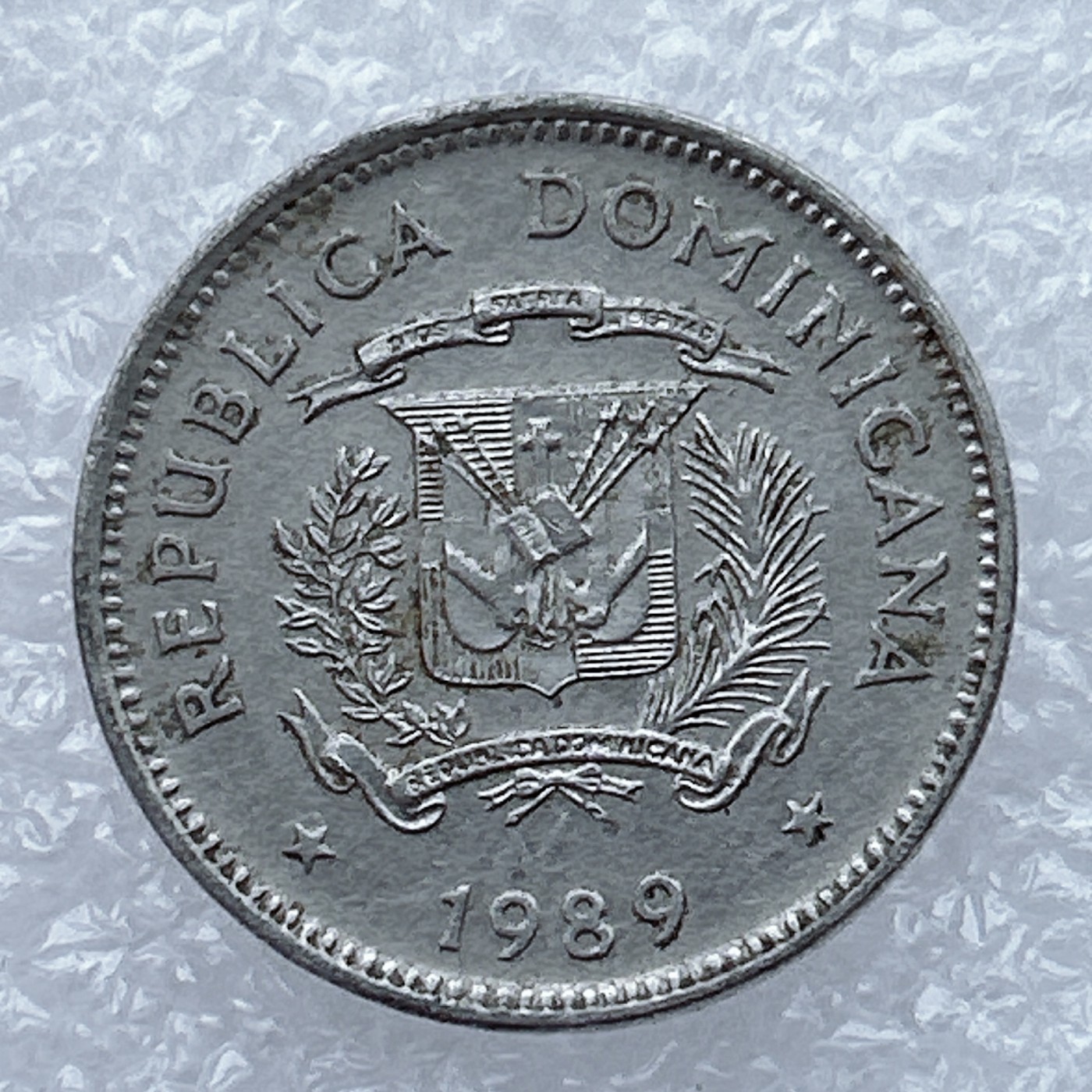 全场一元起拍 世界钱币散币场 第26期 多米尼加1989年5分镍钢币 独立年版