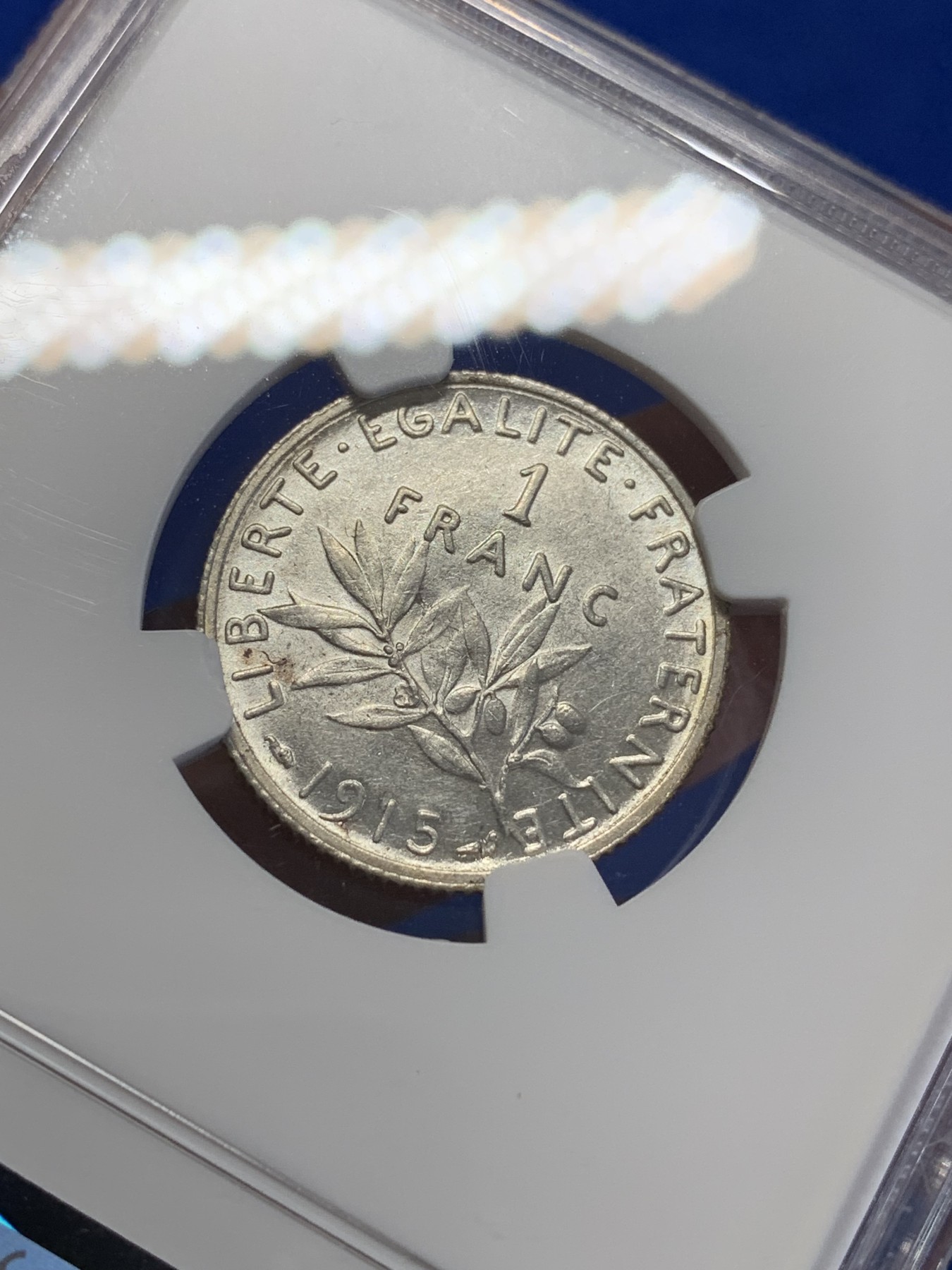 《竞宝斋》第201场-周日，周一 2场 (全场包邮) NGC AU58  1915年 法国播种1法郎银币