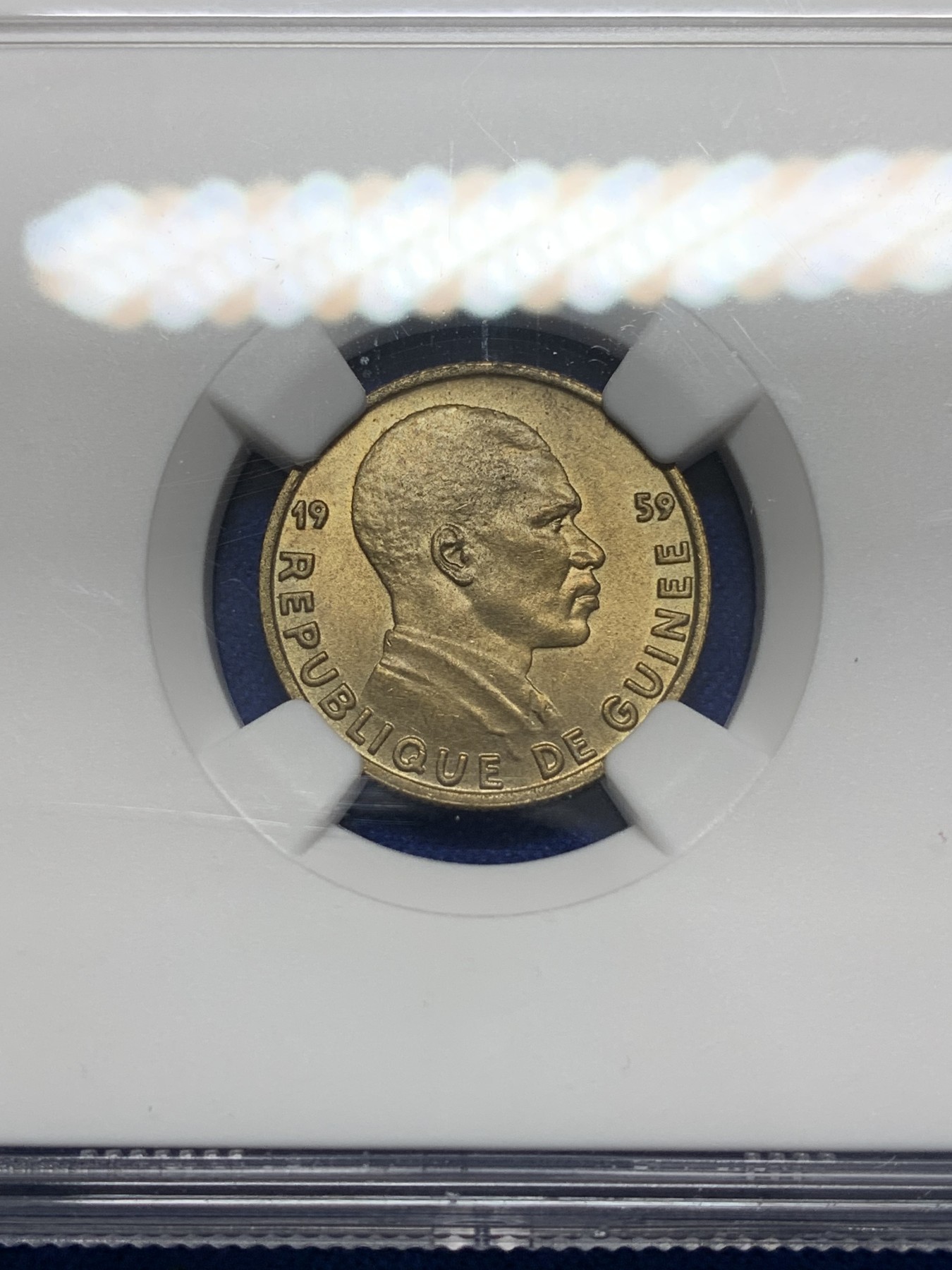 《竞宝斋》第201场-周日，周一 2场 (全场包邮) NGC  MS65   1959年几内亚5法郎 首套币品种