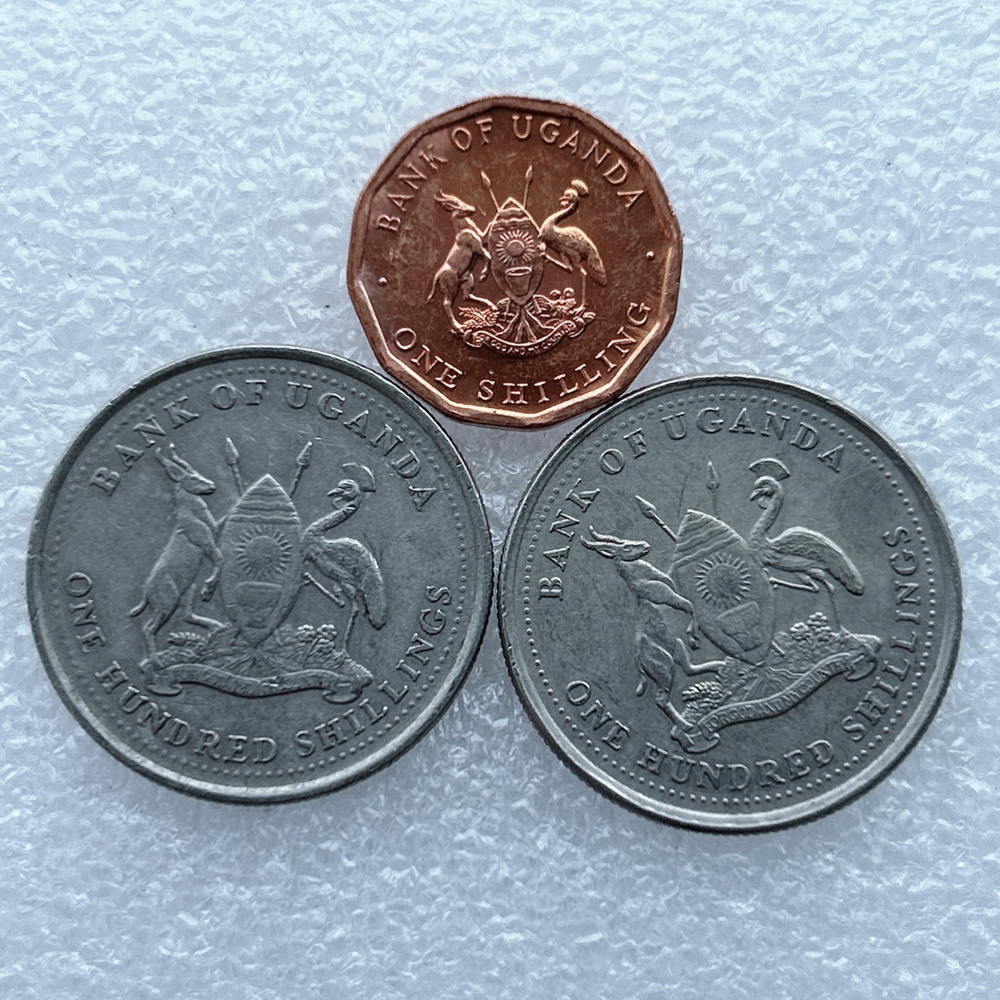 全场一元起拍 世界钱币散币场 第26期 乌干达