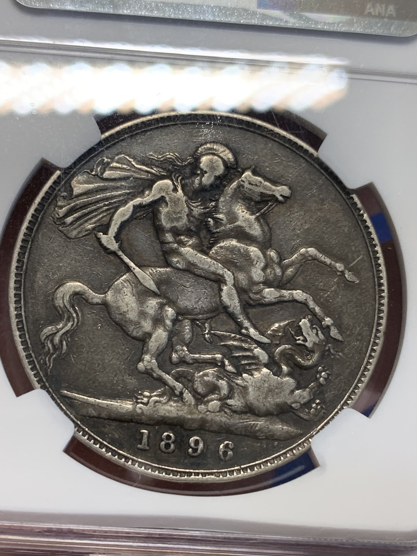 《竞宝斋》第201场-周日，周一 2场 (全场包邮) NGC- VF20 英国1896年披纱马剑银币 低评，传世包浆 ，品相好于一般通货。