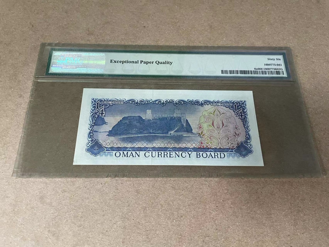 【Blue Auction】✨世界纸币精拍第375期【精】 阿曼 1973年1/4里亚尔 PMG66EPQ 