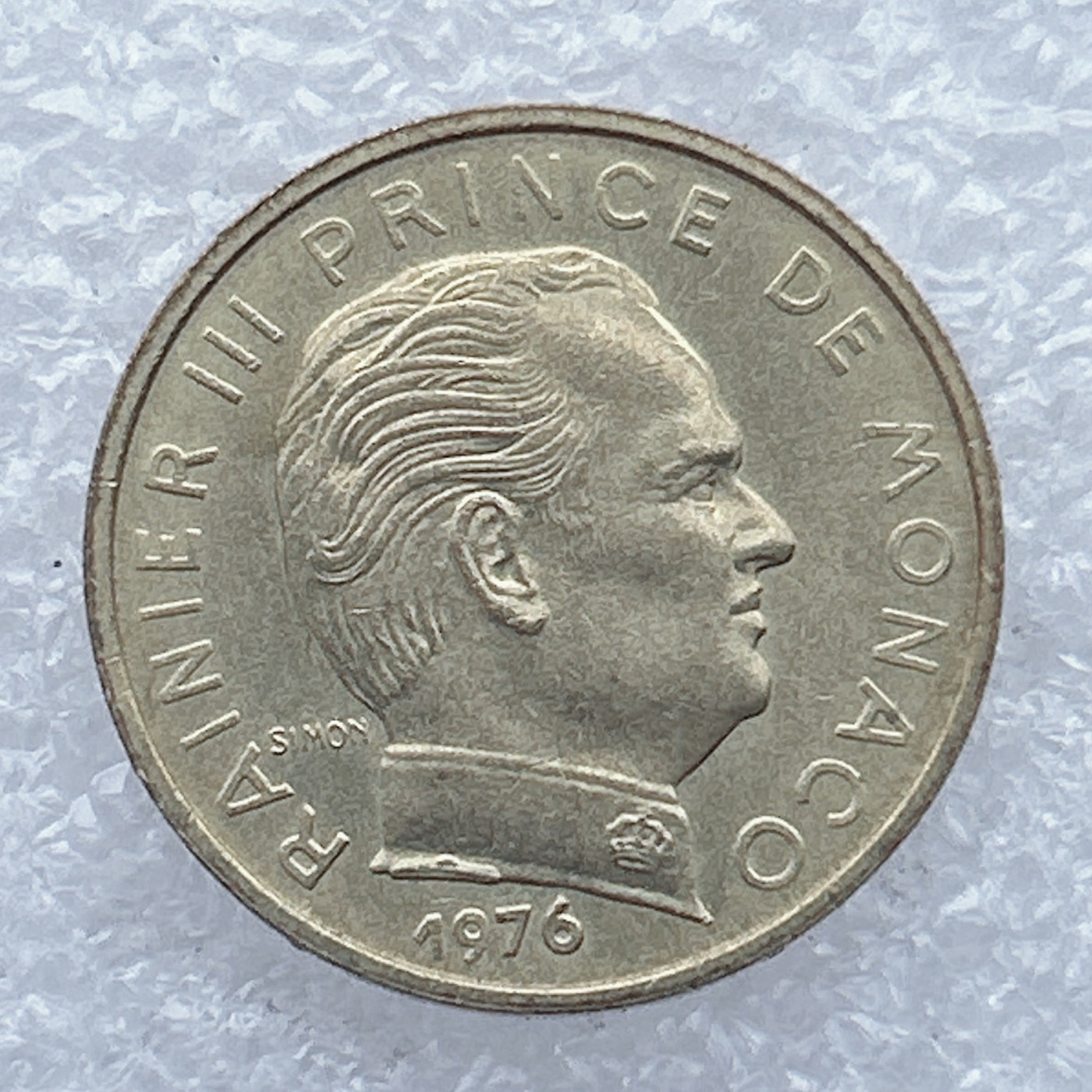 全场一元起拍 世界钱币散币场 第26期 摩纳哥1976年10分兰尼埃三世亲王铝青铜币