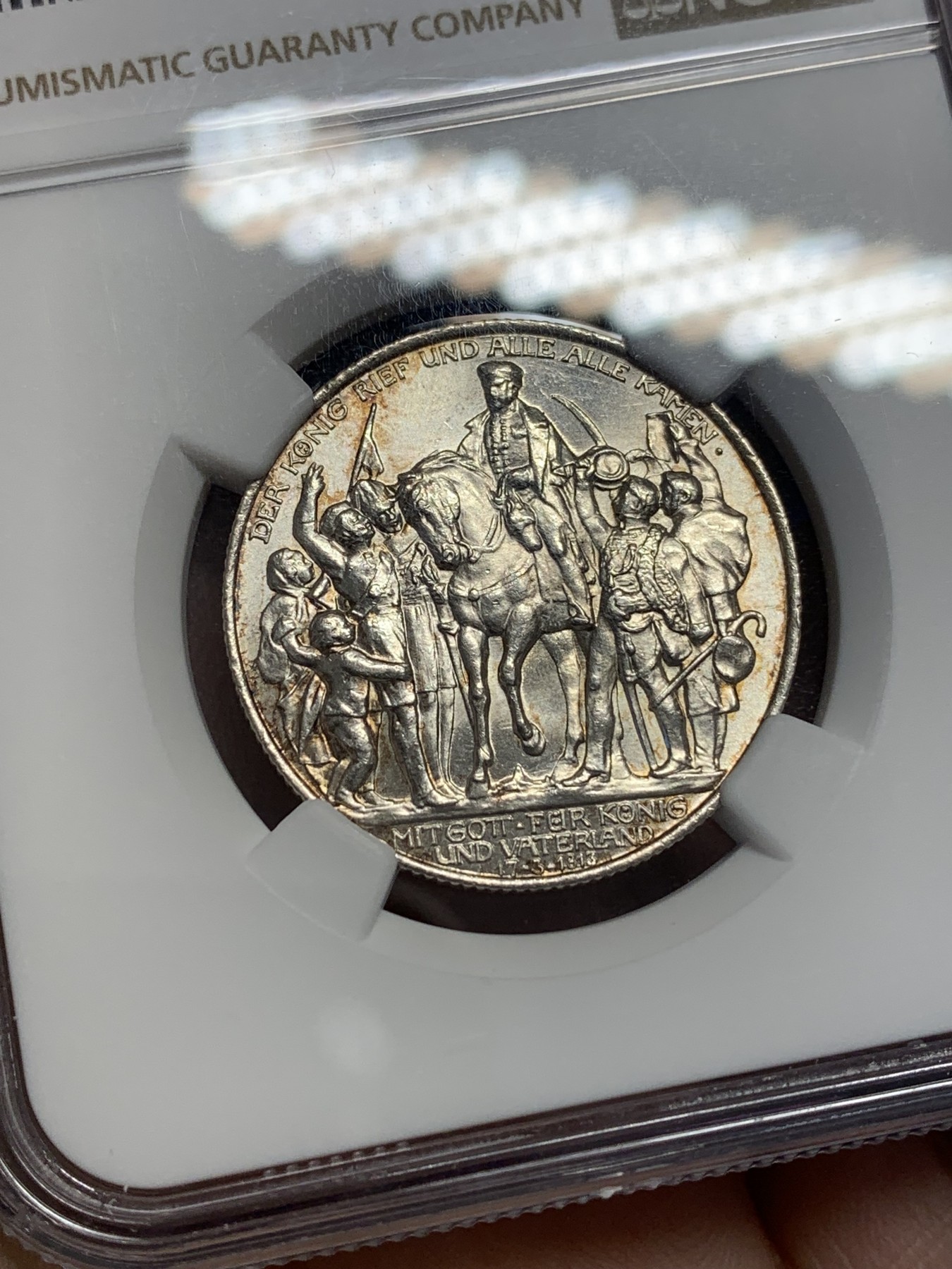 《竞宝斋》第201场-周日，周一 2场 (全场包邮) NGC MS64  1913年德国普鲁士战胜拿破仑2马克银币