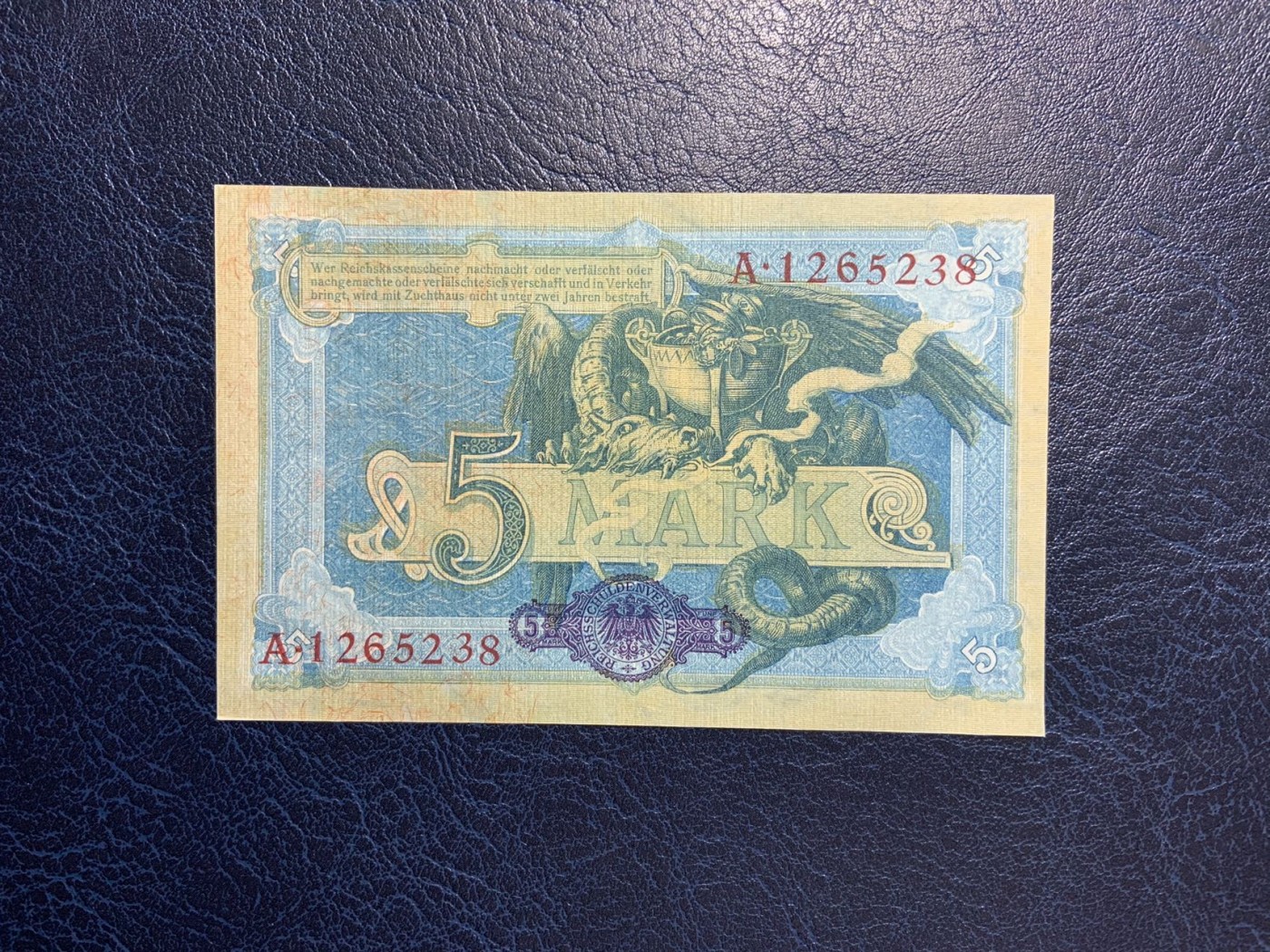 收藏联盟Quantum Auction 第292期拍卖  德国1904年年5马克 品相UNC 首发A冠
