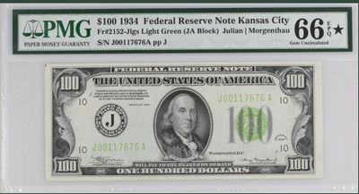 收藏联盟Quantum Auction 第292期拍卖  - 美国联邦储备券1934年100元 PMG66 加星 唯一冠军分 浅绿色库印