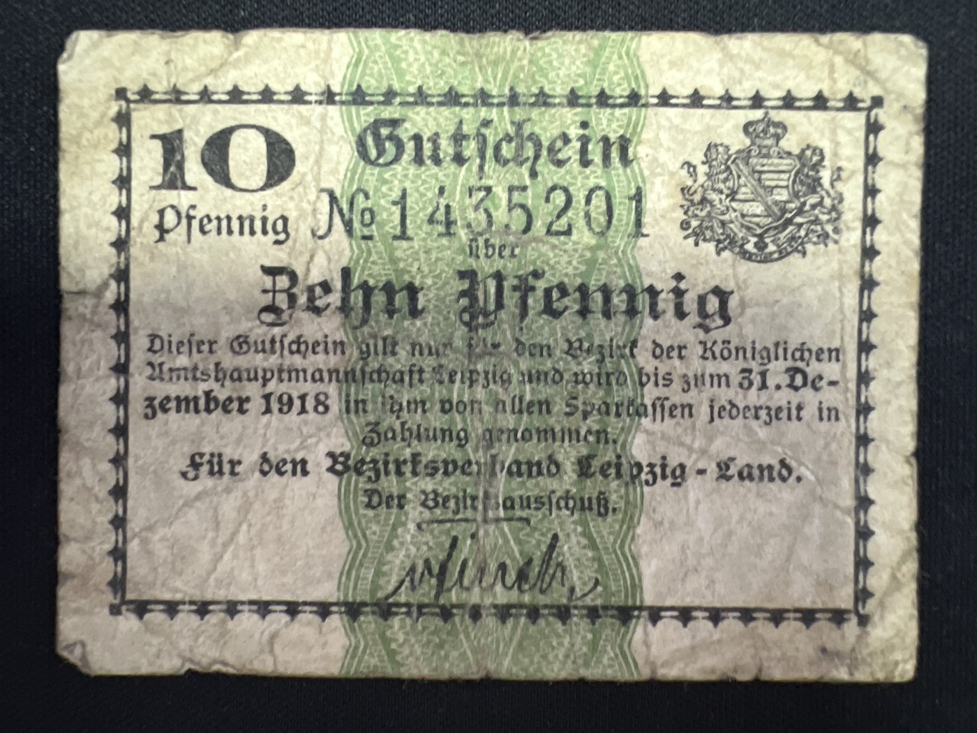 第418期 纸币专场 （无押金，捡漏，全场20包邮，偏远地区除外，接收代拍业务） 德紧