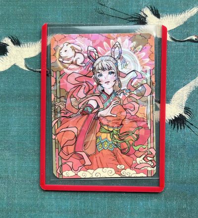 【直播】小花瓣艺术原创文创精品专场拍卖【第1场】 【稀少】【二十八星宿系列】房日兔 卡册赠送卡 碎闪卡 