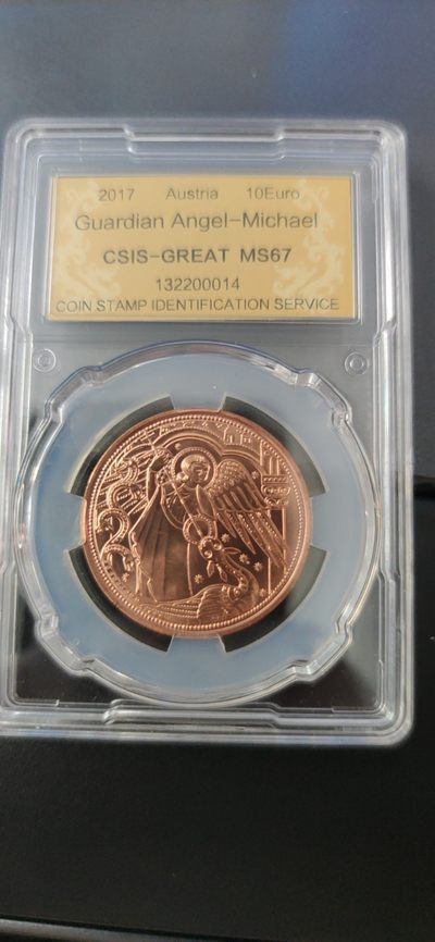 燕姐换藏第63拍 奥地利2017年天使米歇尔10欧元铜币
