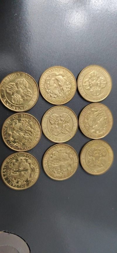 燕姐换藏第60拍 不丹1979年25切特鲁姆硬币九枚幸运币全新UNC