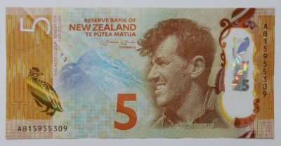 【雨安】【各国纸币001期】2023-10-01 周日晚7:20 邮费2元 - 新西兰5元 塑料钞