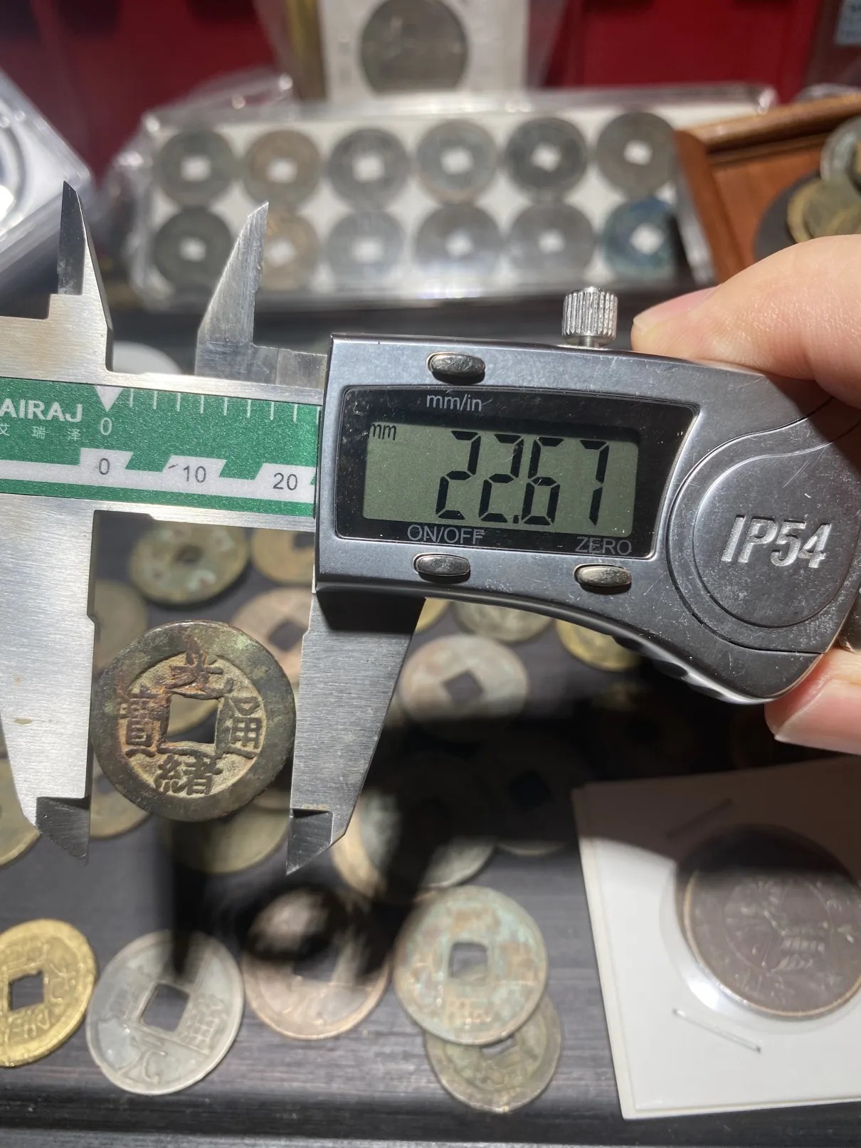 【古泉藏轩阁】古钱币专场 第54期，周日18：50，全场0元起拍，关注领福利！