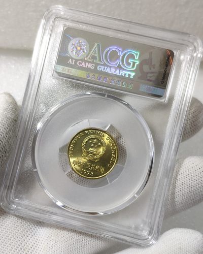 精雕版自然五彩1993年梅花伍角ACG爱藏评级MS66