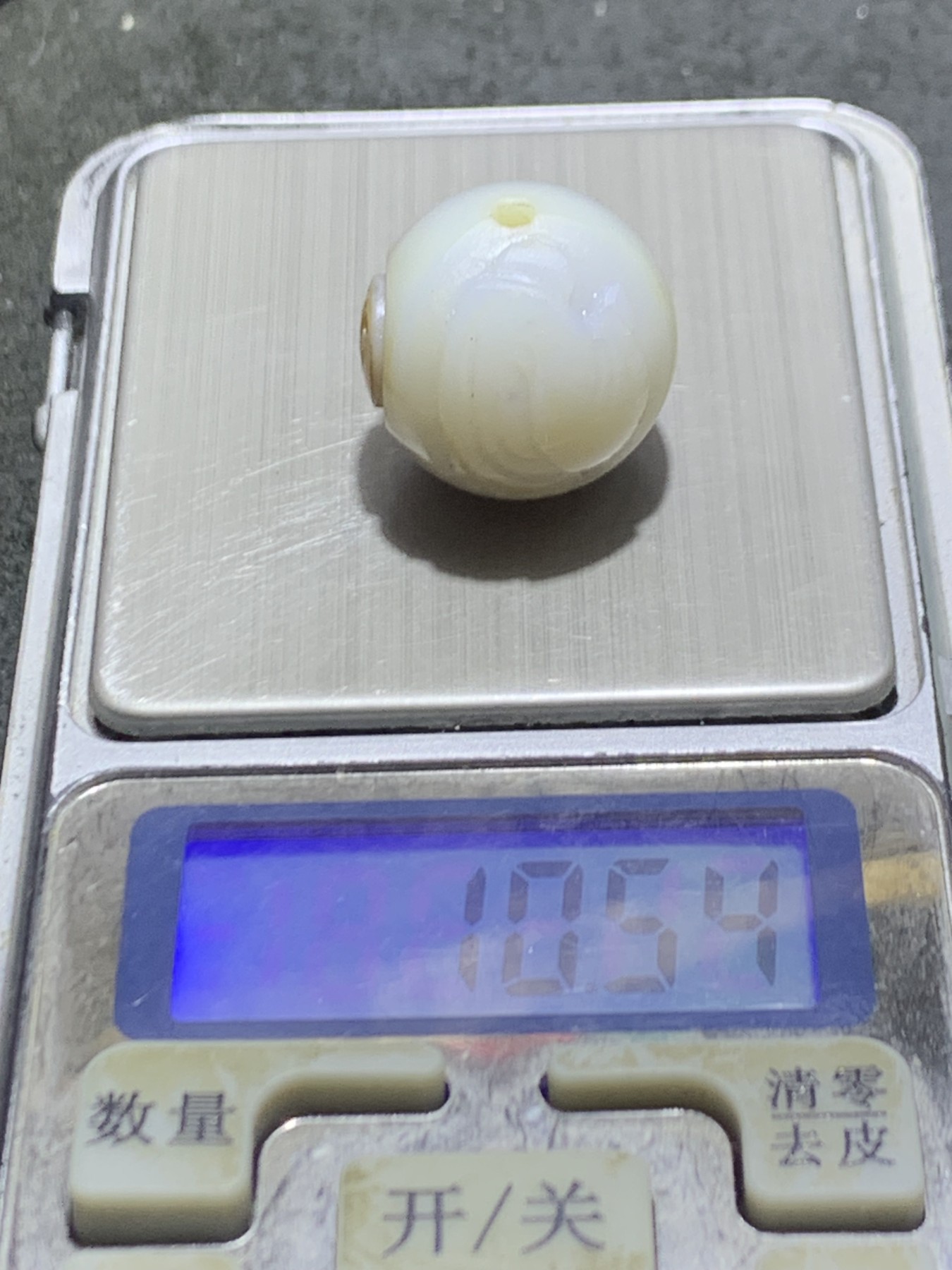 精美高玉化亚光海洋玉髓手工俏色巧雕一心向佛太极阴阳鱼意境2.0圆珠一个！