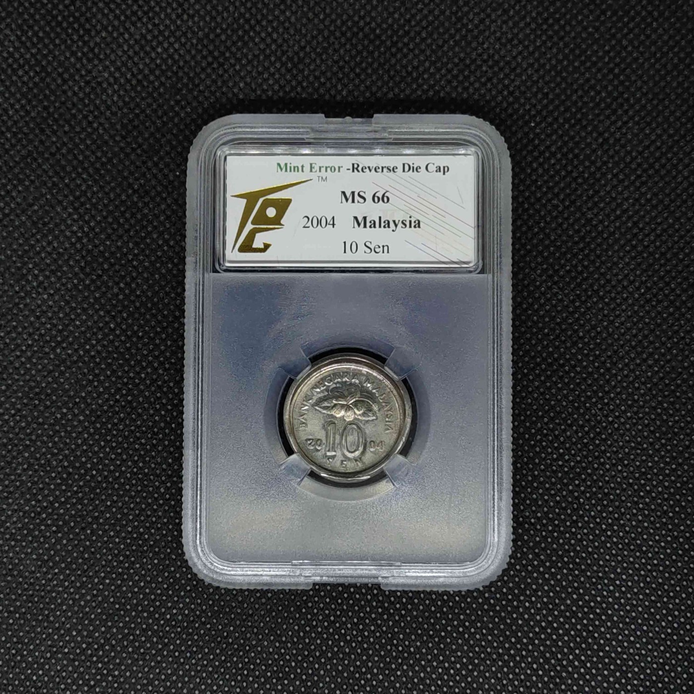 收藏联盟Quantum Auction 第292期拍卖  马来西亚2004年10仙错版镍币 TQG ms66