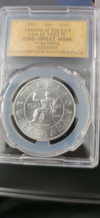 燕姐换藏第60拍 意大利2000年1922年里拉币中币