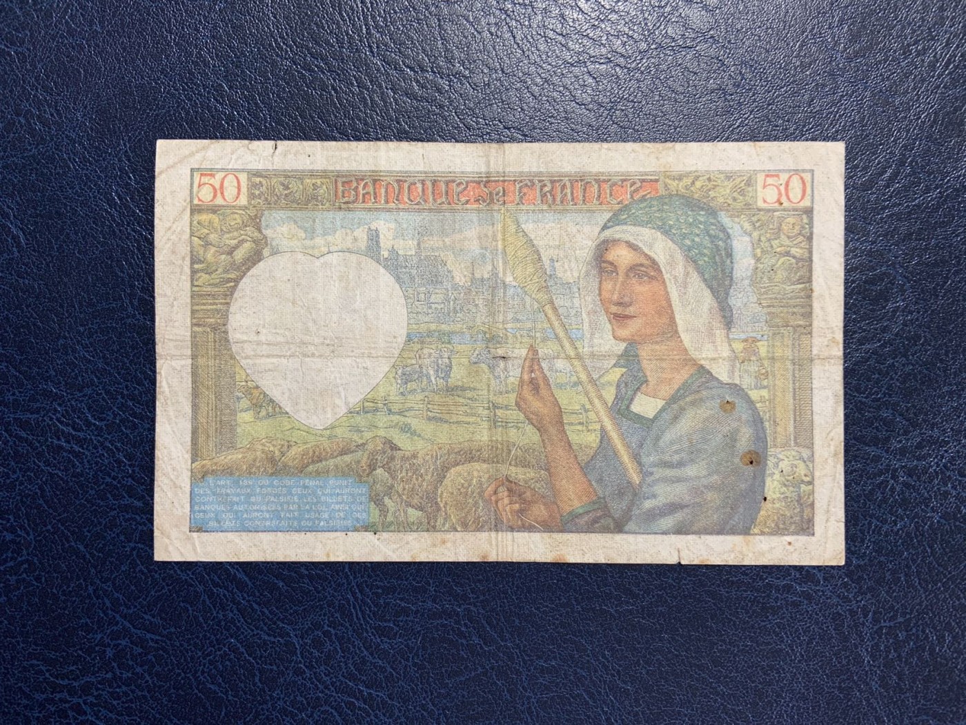 收藏联盟Quantum Auction 第292期拍卖  法国1941年50法郎 品相如图 红顶商人