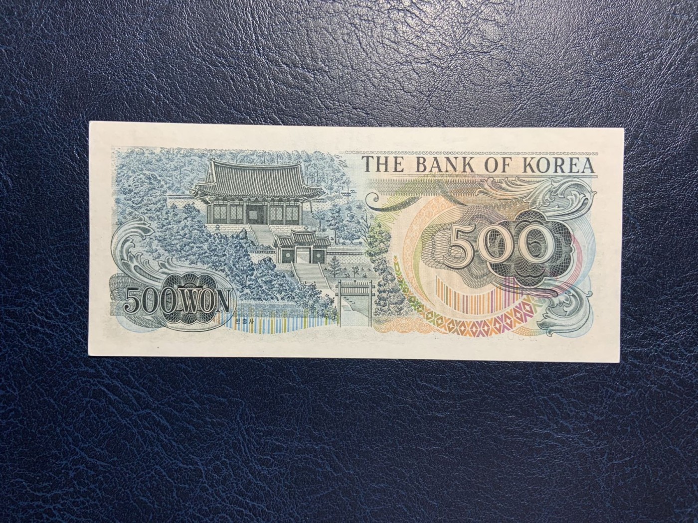 收藏联盟Quantum Auction 第292期拍卖  韩国1973年500元 品相UNC- 抗倭名将 李舜臣