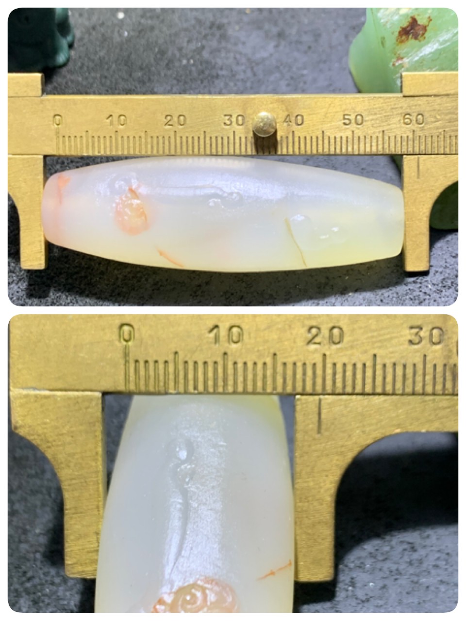 精美高玉化冰粉俏色海洋玉髓手工雕刻禅字，平步青云意境大桶珠一个