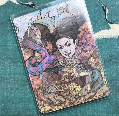 【直播】小花瓣艺术原创文创精品专场拍卖【第1场】 【二十八星宿系列】特卡-星宿四图变换卡 