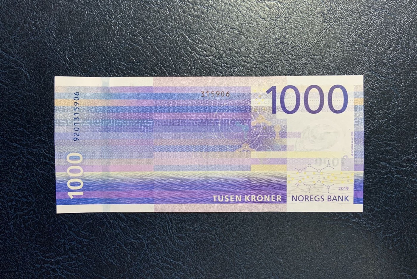 收藏联盟Quantum Auction 第292期拍卖  挪威2019年1000克朗 品相AU 号码无47 大海浪