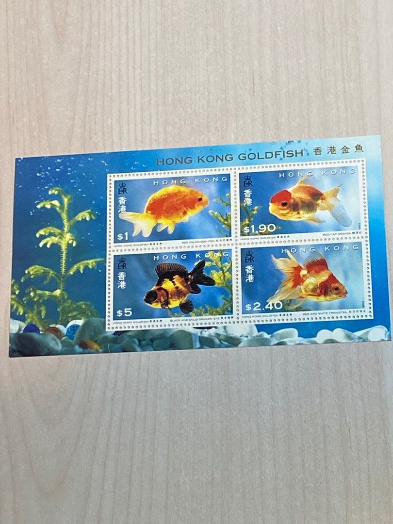 全新香港金魚小型張