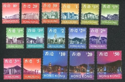 全新香港日景與夜景通用郵票全套 - 全新香港日景與夜景通用郵票全套