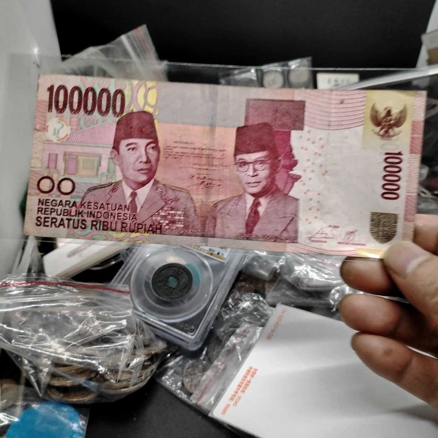 230925纸币专场 外币