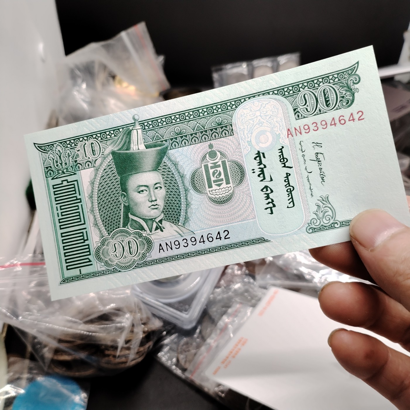 230925纸币专场 外币