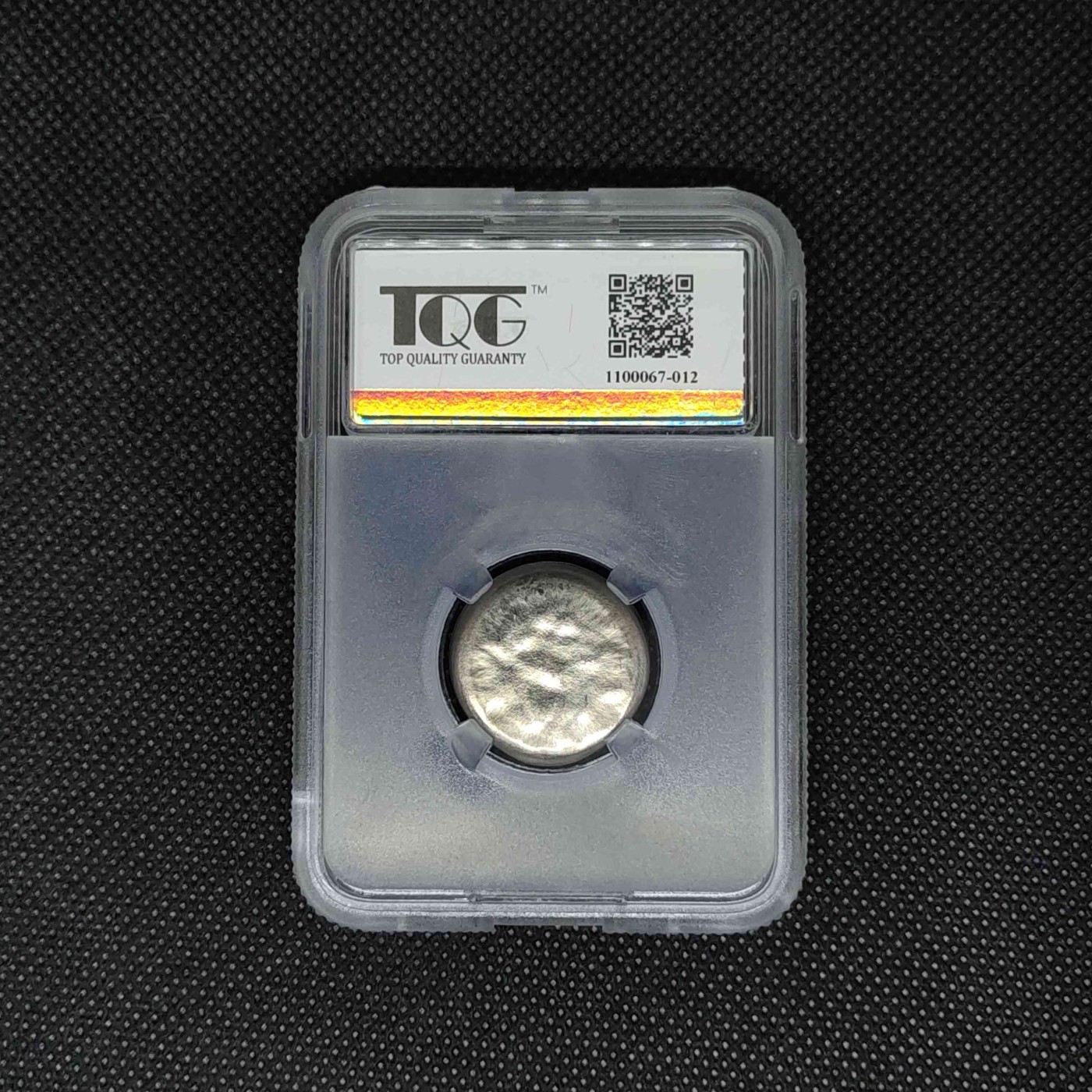 收藏联盟Quantum Auction 第292期拍卖  马来西亚2004年10仙错版镍币 TQG ms66