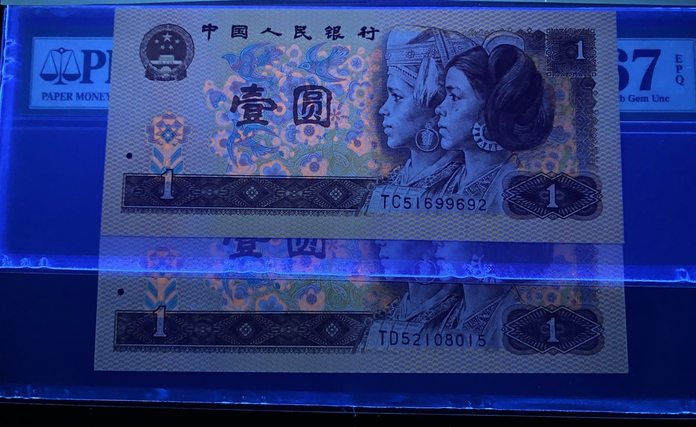 First