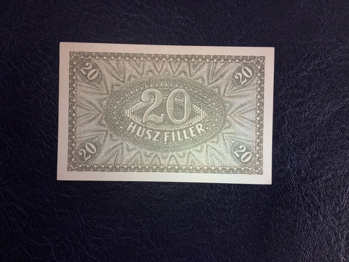 收藏联盟Quantum Auction 第292期拍卖  匈牙利帝国时期1920年20菲勒 品相UNC 