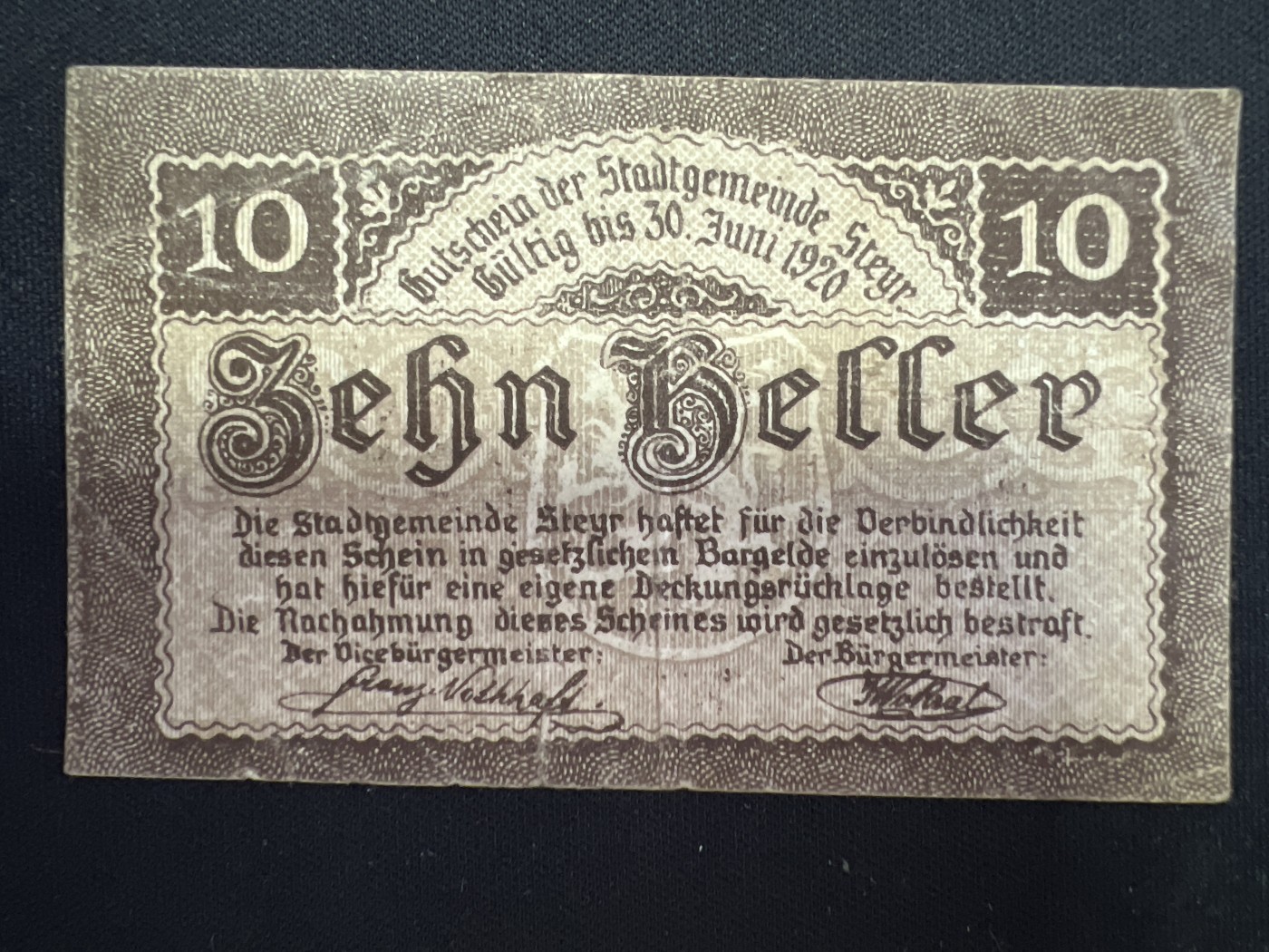 第418期 纸币专场 （无押金，捡漏，全场20包邮，偏远地区除外，接收代拍业务） 德紧