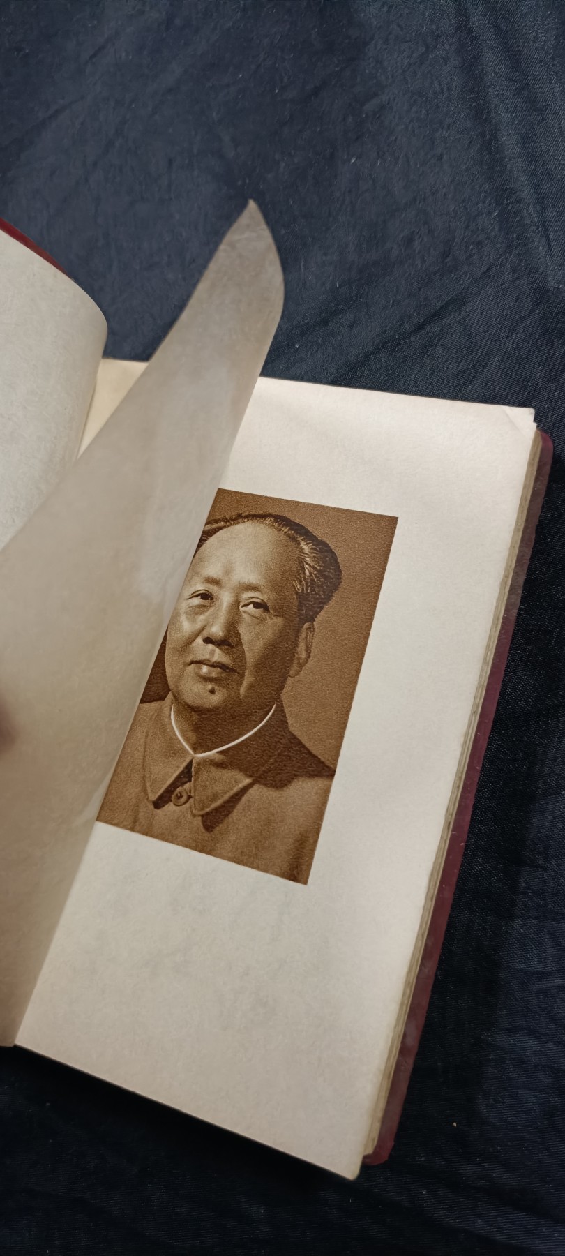 国庆专场，举国同庆，70个拍品全部0起！ 少见！俄文版毛主席语录！好品直边林提