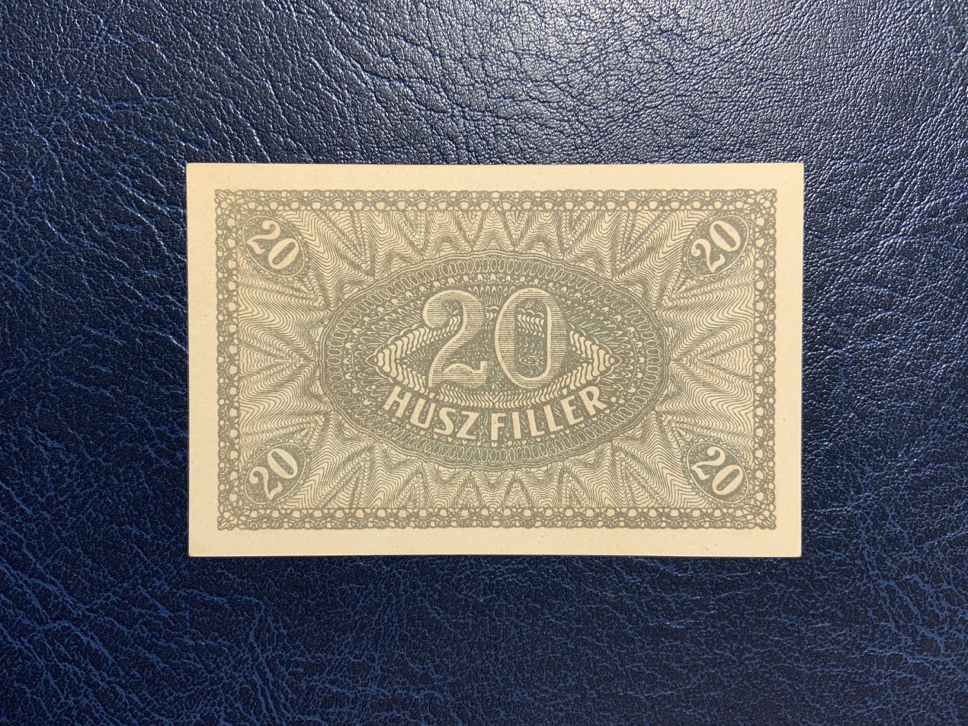 收藏联盟Quantum Auction 第292期拍卖  匈牙利帝国时期1920年20菲勒 品相UNC 