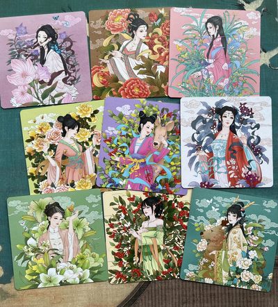 【直播】小花瓣艺术原创文创精品专场拍卖【第1场】 【神农本草经-药香系列】厚卡方卡+镀金边【26张】